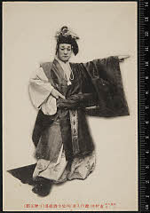 sol-A-06-03-05大正０９・1920市村座「瀧口入道」四位少将維盛〈7〉坂東　三津五郎