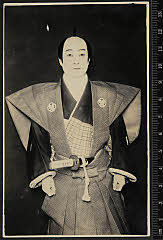 sol-A-06-03-15・「【三津五郎未詳０５】」〈7〉坂東　三津五郎