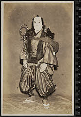 sol-A-06-03-30昭和０７・1932歌舞伎座「道行浮塒鴎」猿曳満寿吉〈7〉坂東　三津五郎