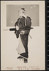 sol-A-06-03-36大正０６・1917市村座「[助六由縁江戸桜]助六桜の二重帯」花川戸助六〈7〉坂東　三津五郎