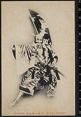 sol-A-06-03-43大正０５・1916市村座「寿大羽子板」小林の朝比奈〈7〉坂東　三津五郎