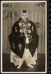 sol-A-07-01-01・「勧進帳」武蔵坊弁慶〈8〉坂東　三津五郎