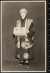 sol-A-07-01-02・「独楽」独楽売り〈8〉坂東　三津五郎