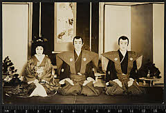 sol-A-17-01-01・「」〈6〉市川　寿美蔵