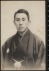 sol-A-17-01-08・「」〈6〉市川　寿美蔵