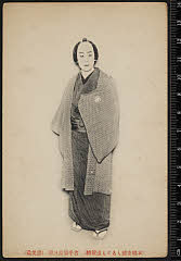 sol-A-17-01-10大正０５・1916本郷座「鐘もろとも恨鮫鞘」古手屋助三郎〈6〉市川　寿美蔵