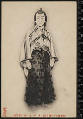 sol-A-17-01-11大正０２・1913本郷座「［大石内蔵助］大石内蔵之助」