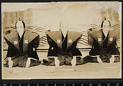 sol-A-17-01-16・「［口上］」〈6〉市川　寿美蔵