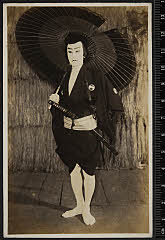 sol-A-17-01-18昭和０９・1934東京劇場「仮名手本忠臣蔵　五段目」斧定九郎〈6〉市川　寿美蔵