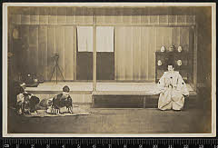 sol-A-17-01-23昭和１６・1941東京劇場「修禅寺物語」源頼家〈6〉市川　寿美蔵、夜叉王〈8〉沢村　訥子、楓〈5〉沢村　源之助