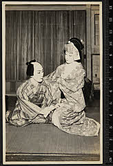 sol-A-17-02-06昭和０６・1931帝国劇場「心中浪華春雨」福島屋の遊女お園〈2〉市川　松蔦、六三郎〈6〉市川　寿美蔵