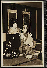sol-A-17-02-10大正１５・1926浅草松竹座「明烏夢泡雪」春日時次郎〈6〉市川　寿美蔵、浦里〈3〉坂東　秀調