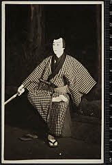 sol-A-17-02-14・「」〈6〉市川　寿美蔵