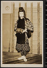 sol-A-17-02-26昭和０３・1928明治座「越後獅子」升蔵〈6〉市川　寿美蔵