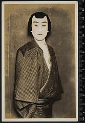 sol-A-17-02-28・「」〈6〉市川　寿美蔵