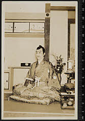 sol-A-17-02-30・「」徳川慶喜〈6〉市川　寿美蔵