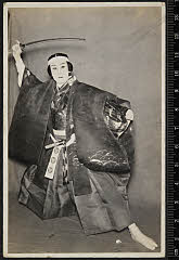 sol-A-17-03-07・「橋弁慶　五條橋」源牛若丸〈6〉市川　寿美蔵