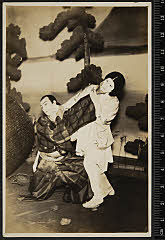 sol-A-17-03-10昭和０３・1928明治座「義経記」妻笹波〈3〉坂東　秀調、大津の次郎〈6〉市川　寿美蔵