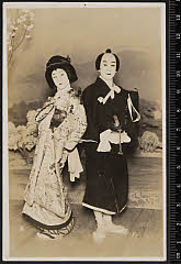 sol-A-17-03-16大正１３・1924本郷座「仮名手本忠臣蔵　道行旅路の花聟　落人」早野勘平〈6〉市川　寿美蔵、お軽〈2〉市川　松蔦