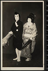 sol-A-17-03-18・「法懸松成田利剱　色彩間苅豆　かさね」与右衛門〈3〉市川　寿海