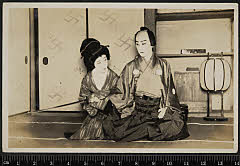 sol-A-17-03-37・「」〈6〉市川　寿美蔵、〈〉中村　芝鶴