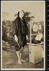 sol-A-17-04-02昭和１７・1942東京劇場「直八子供旅」直八〈6〉市川　寿美蔵
