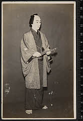 sol-A-17-04-05・「【寿海未詳３】」〈6〉市川　寿美蔵