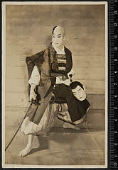 sol-A-17-04-08・「増補信長記」善住坊〈6〉市川　寿美蔵