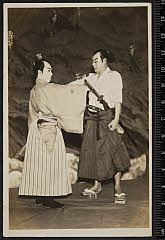 sol-A-17-04-09昭和０６・1931歌舞伎座「唐人お吉と攘夷群」田中新兵衛〈3〉阪東　寿三郎、出雲路源三郎〈6〉市川　寿美蔵
