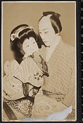 sol-A-17-04-14昭和１０・1935東京劇場「今様薩摩歌」笹野三五兵衛〈6〉市川　寿美蔵、おまん〈2〉市川　松蔦