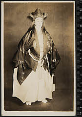 sol-A-17-04-27昭和１７・1942明治座「黒塚」阿闍梨祐慶〈6〉市川　寿美蔵