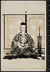 sol-A-17-04-29昭和１８・1943歌舞伎座「安宅関」富樫之介家直〈6〉市川　寿美蔵