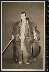 sol-A-17-04-34・「勧進帳」源義経〈6〉市川　寿美蔵