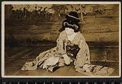 sol-A-17-04-36・「」〈〉中村　芝鶴