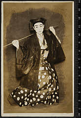 sol-A-17-04-37昭和０３・1928歌舞伎座「三人片輪」盲升之丞〈6〉市川　寿美蔵