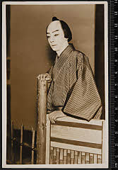 sol-B-03-01-01昭和０２・1927帝国劇場「［与話情浮名横櫛］お富と与三郎」伊豆屋与三郎〈15〉市村　羽左衛門