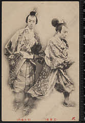 sol-B-03-01-11・「」〈8〉市川　高麗蔵、〈15〉市村　羽左衛門