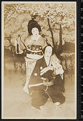 sol-B-03-01-14昭和０４・1929歌舞伎座「仮名手本忠臣蔵　道行旅路の花聟」早野勘平〈15〉市村　羽左衛門、おかる〈6〉尾上　菊五郎