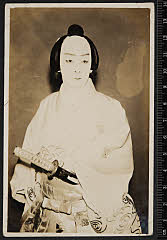 sol-B-03-01-15昭和１３・1938歌舞伎座「扇恵方曽我　矢の根」曽我十郎祐成〈15〉市村　羽左衛門