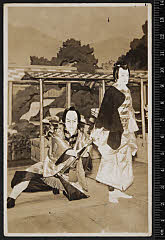 sol-B-03-01-17昭和０９・1934歌舞伎座「鬼一法眼三略巻　菊畑」奴虎蔵実は源牛若丸〈15〉市村　羽左衛門、奴智恵内実は御厩鬼三太〈6〉尾上　菊五郎