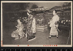 sol-B-03-01-18大正０１・1912歌舞伎座「鬼一法眼三略巻　菊畑」奴智恵内 実は 鬼三太〈2〉市川　段四郎、吉岡息女皆鶴姫〈5〉中村　歌右衛門、下部虎蔵 実は 源牛若丸〈15〉市村　羽左衛門