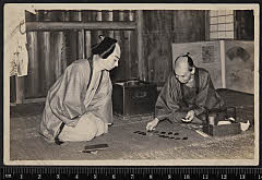 sol-B-03-01-21大正１１・1922新富座「梅雨小袖昔八丈　髪結新三」家主〈4〉尾上　松助、髪結新三〈15〉市村　羽左衛門