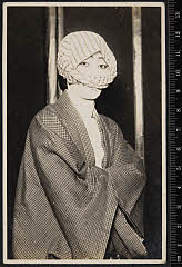 sol-B-03-02-11・「［与話情浮名横櫛］切られの与三」与三郎〈15〉市村　羽左衛門