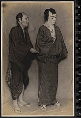 sol-B-03-02-19・「与話情浮名横櫛」与三郎〈15〉市村　羽左衛門、蝙蝠安〈4〉尾上　松助