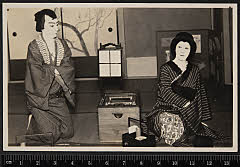 sol-B-03-02-25大正１２・1923新富座「与話情浮名横櫛」横櫛お富〈6〉尾上　梅幸、向疵の与三郎〈15〉市村　羽左衛門