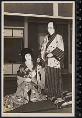 sol-B-03-02-27昭和０６・1931歌舞伎座「明烏夢泡雪」春日屋時次郎〈15〉市村　羽左衛門、山名屋抱浦里〈6〉尾上　梅幸