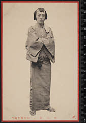 sol-B-03-02-30・「与話情浮名横櫛」与三郎〈15〉市村　羽左衛門