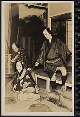 sol-B-03-02-31昭和０２・1927帝国劇場「［与話情浮名横櫛］お富と与三郎」赤間源左衛門〈13〉守田　勘弥、伊豆屋与三郎〈15〉市村　羽左衛門