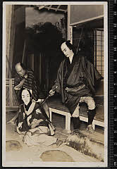 sol-B-03-02-32昭和０２・1927帝国劇場「［与話情浮名横櫛］お富と与三郎」赤間源左衛門〈13〉守田　勘弥、伊豆屋与三郎〈15〉市村　羽左衛門