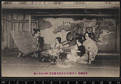 sol-B-04-01-06大正０６・1917帝国劇場「田舎源氏露東雲」足利次郎光氏〈15〉市村　羽左衛門